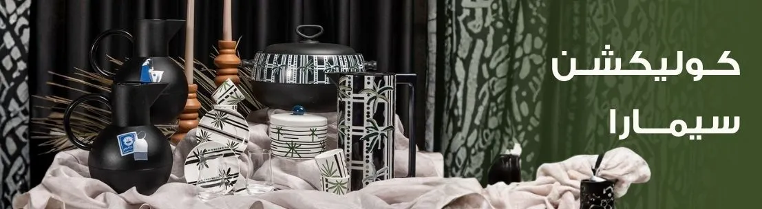 S3_1549_%D9%85%D9%8A%D9%80%D9%80%D8%B1%D9%84%D8%A7%D9%86