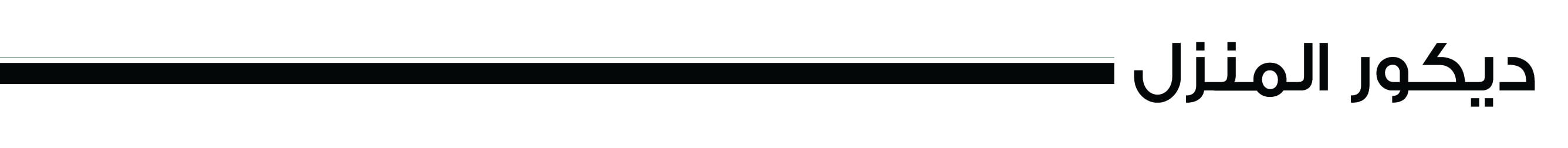 S3_1877_Artboard-2-100