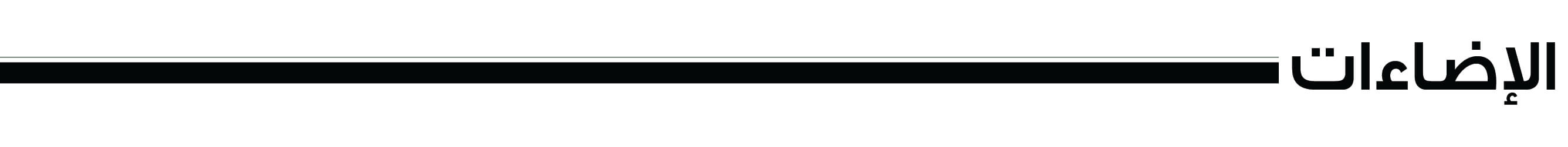 S3_1887_Artboard-2-3-100