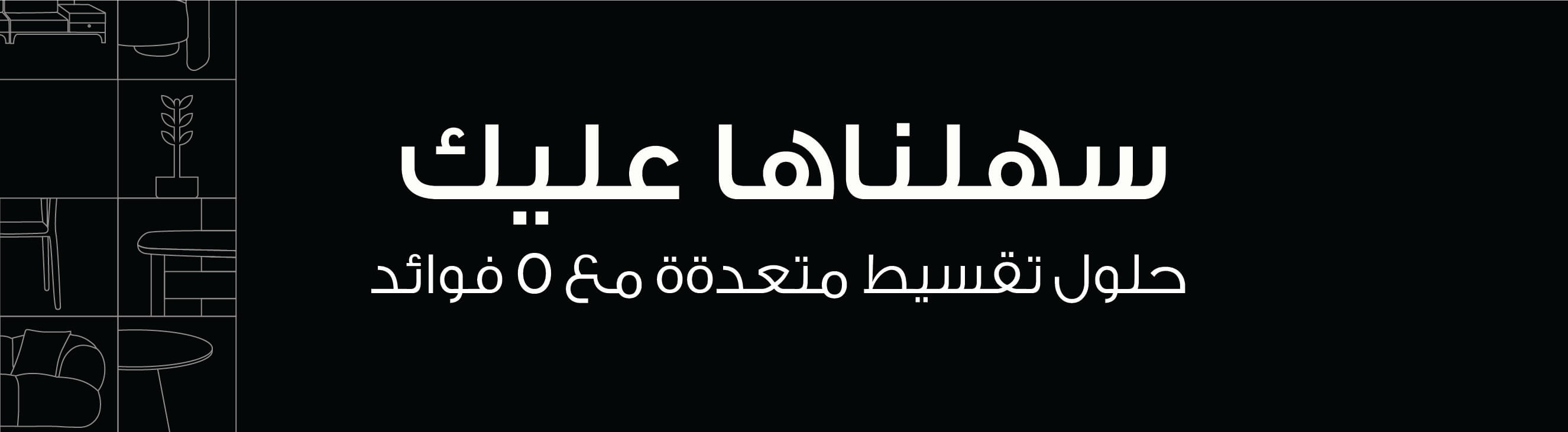 S3_1947_Artboard-1-15-100