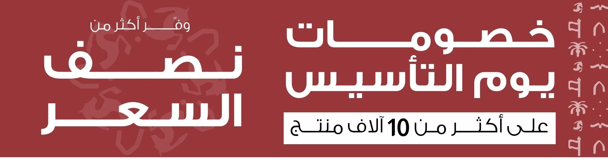 S3_2116_%D8%A8%D9%8A%D8%AA%D9%88%D9%86%D9%8A%D8%A7-%D8%A8%D9%86%D8%B1-%D8%A7%D9%84%D9%82%D8%B3%D9%85