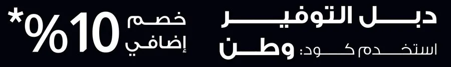 S3_2144_%D8%A8%D9%8A%D8%AA%D9%88%D9%86%D9%8A%D8%A7-%D9%87%D9%88%D9%85-%D8%A8%D9%8A%D8%AF%D8%AC-%D9%84%D9%8A%D8%A8%D9%84