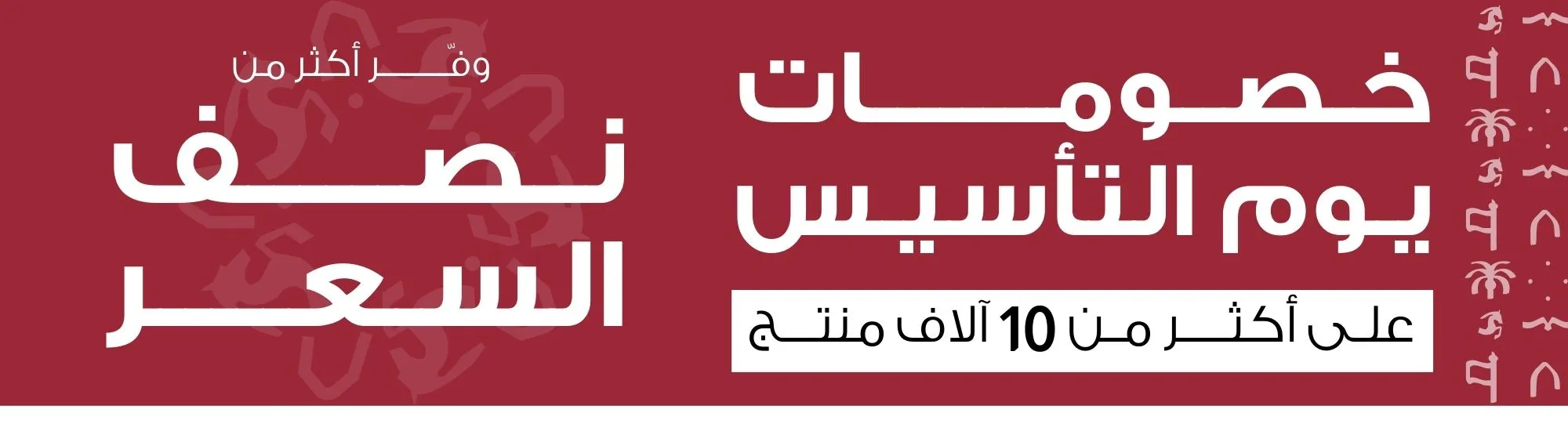 S3_2173_%D8%A8%D9%8A%D8%AA%D9%88%D9%86%D9%8A%D8%A7-%D8%A8%D9%86%D8%B1-%D8%A7%D9%84%D9%82%D8%B3%D9%85-3