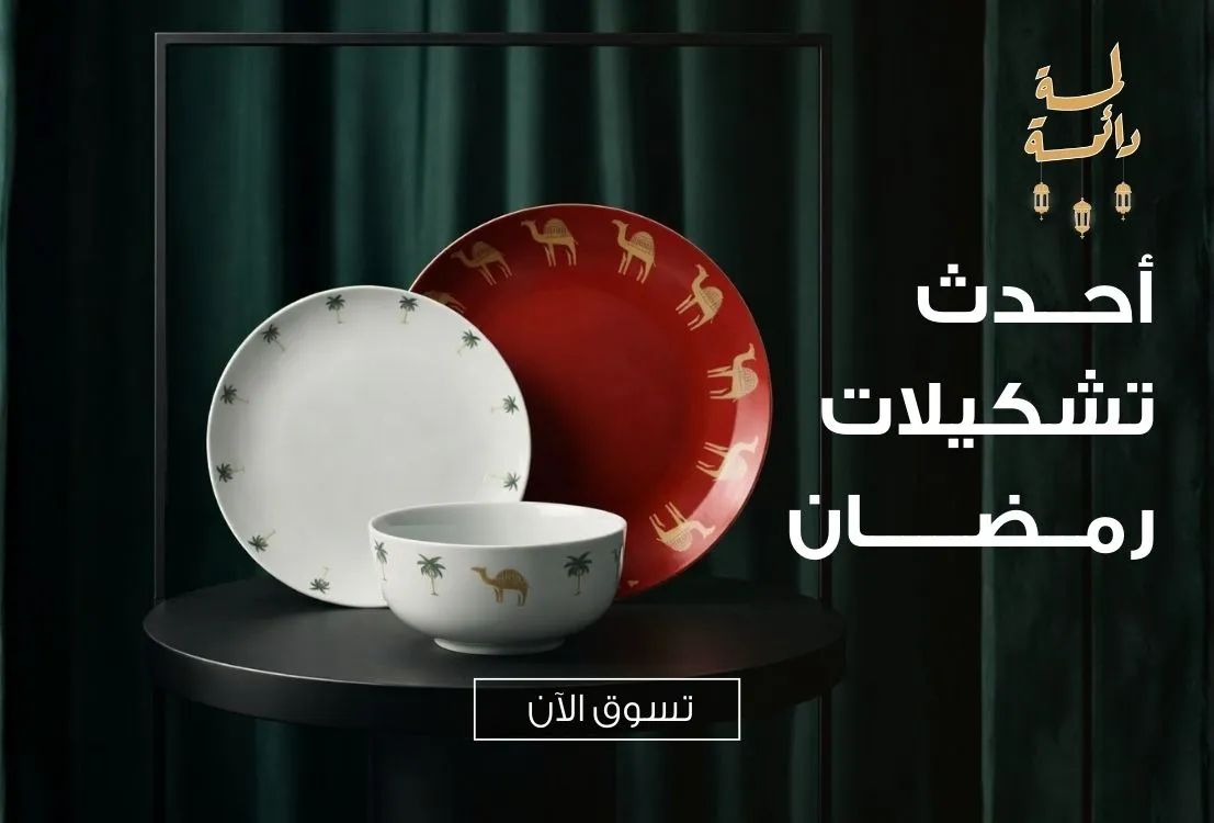 S3_2210_%D8%A8%D9%8A%D8%AA%D9%88%D9%86%D9%8A%D8%A7-%D8%A8%D9%86%D8%B1-%D8%AA%D8%B4%D9%83%D9%8A%D9%84%D8%A7%D8%AA-%D8%B1%D9%85