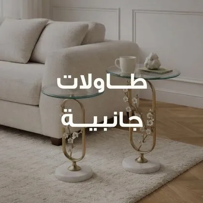 S3_2241_Square-Banner-1