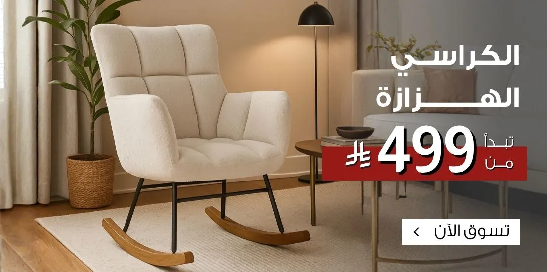 S3_226_Main-Sub-banner