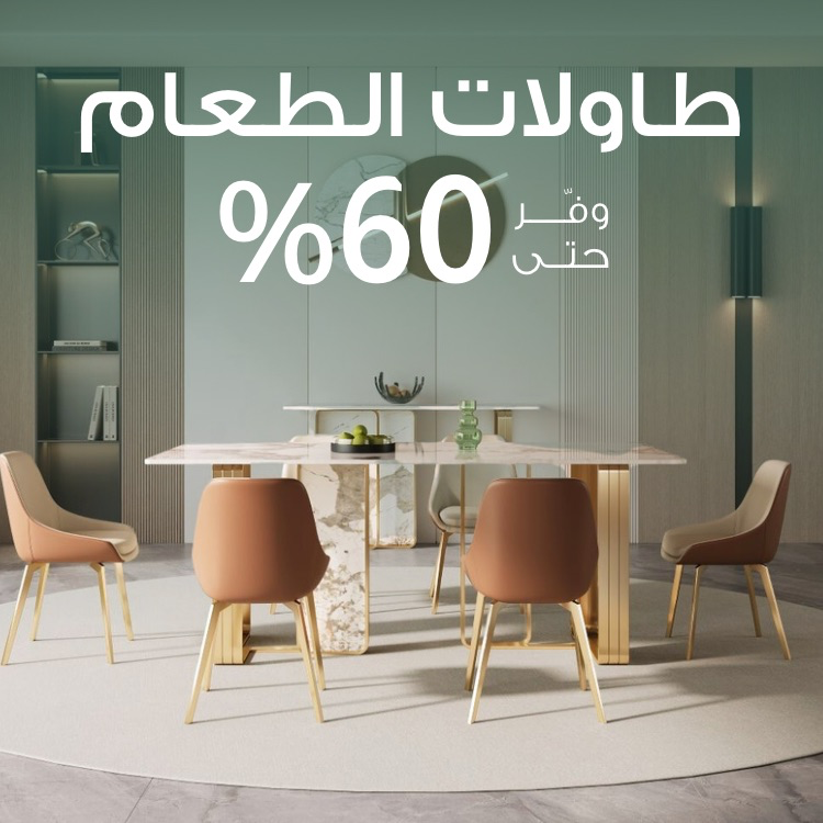 S3_2767_Sub-Banner-dinning-7