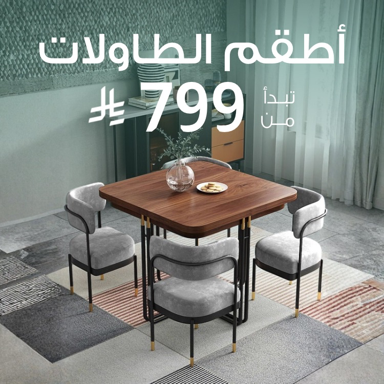 S3_2768_Sub-Banner-dinning-10