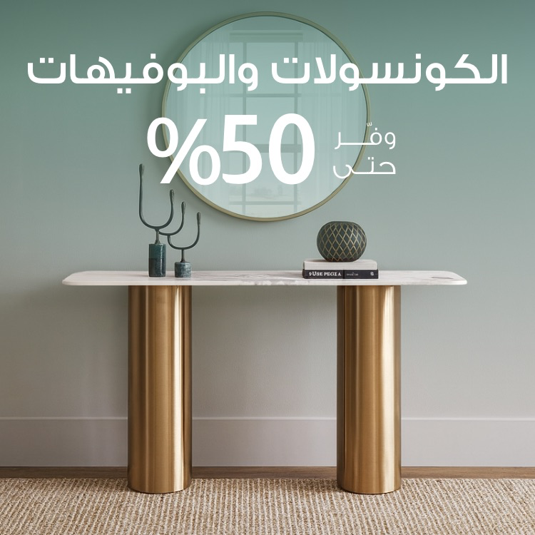 S3_2769_Sub-Banner-dinning-9