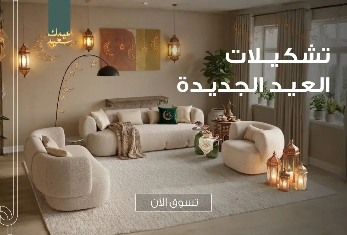 S3_2801_%D8%A8%D9%8A%D8%AA%D9%88%D9%86%D9%8A%D8%A7-%D8%A8%D9%86%D8%B1-%D8%B1%D8%A6%D9%8A%D8%B3%D9%8A-%D9%88%D9%8A%D8%A8%D8%B3%D8%A7