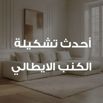 S3_445_Square-Banner-(1)