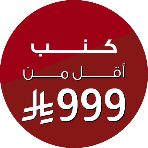 S3_718_كنب