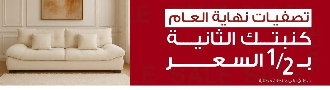 S3_998_%D8%A8%D9%8A%D8%AA%D9%88%D9%86%D9%8A%D8%A7-%D8%A8%D9%86%D8%B1-%D8%A7%D9%84%D9%82%D8%B3%D9%85-%D8%A7%D9%84%D9%83%D9%86%D8%A8-2